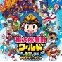 Universal Music: Momotaro Dentetsu World The Earth Spins with Hope - Soundtrack CD Game