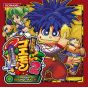 SMD Itaku: Pachislot Ganbare Goemon 2 - Original Soundtrack CD Game