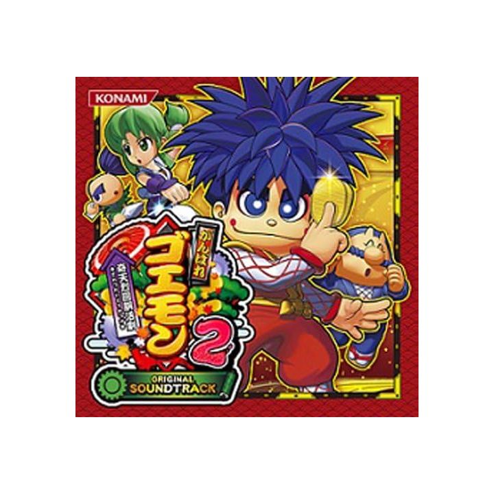 SMD Itaku: Pachislot Ganbare Goemon 2 - Original Soundtrack CD Game