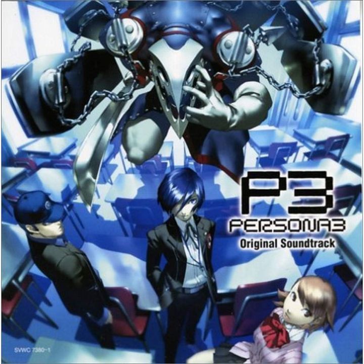 Aniplex: Persona 3 Original Soundtrack CD Game