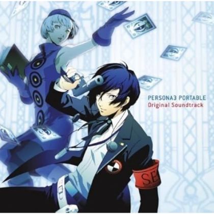 Aniplex: Persona 3 Portable...