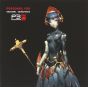 Aniplex: Persona 3 FES Original Soundtrack CD Game