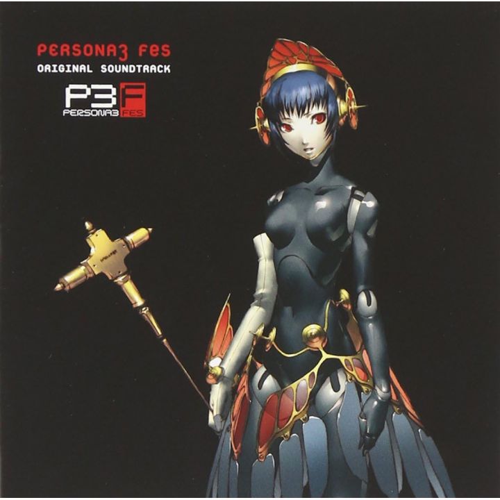 Aniplex: Persona 3 FES Original Soundtrack CD Game