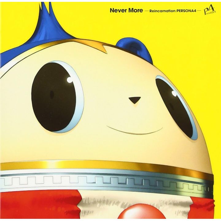 Aniplex: Never More - Persona 4 Reincarnation (Standard Edition) CD Game