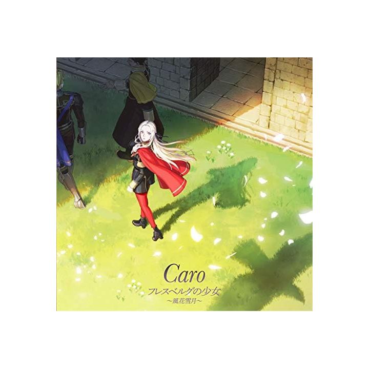 Caro: Fresberg no Shōjo Fūka Setsugetsu Limited Edition CD Game