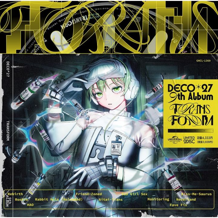 DECO 27 - TRANSFORM (Limited Edition) CD Game