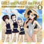 Lantis: Girls & Panzer Final Chapter Drama CD 5 - Coastal Training CD Game