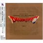 King Records: Dragon Quest Symphonic Suite Best Selection Roto CD Game