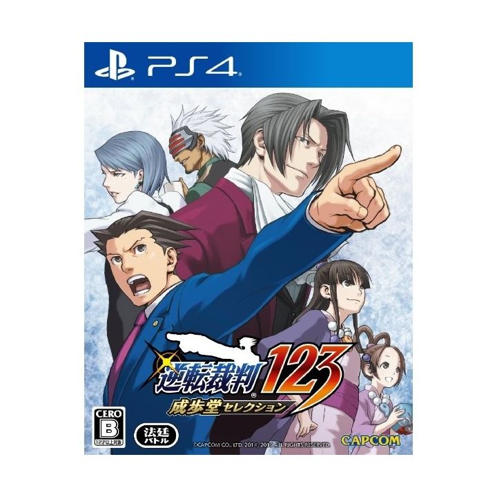 Capcom Gyakuten Saiban 123 Naruhodo Selection SONY PS4 PLAYSTATION 4