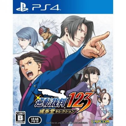 Capcom Gyakuten Saiban 123 Naruhodo Auswahl SONY PS4 PLAYSTATION 4