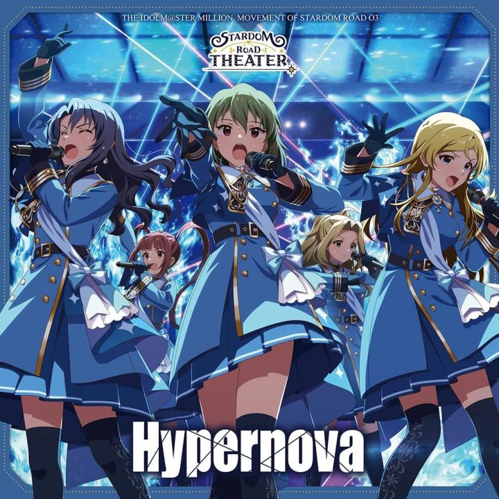 Hypernova: THE IDOLMASTER STARDOM ROAD 03 CD Anime