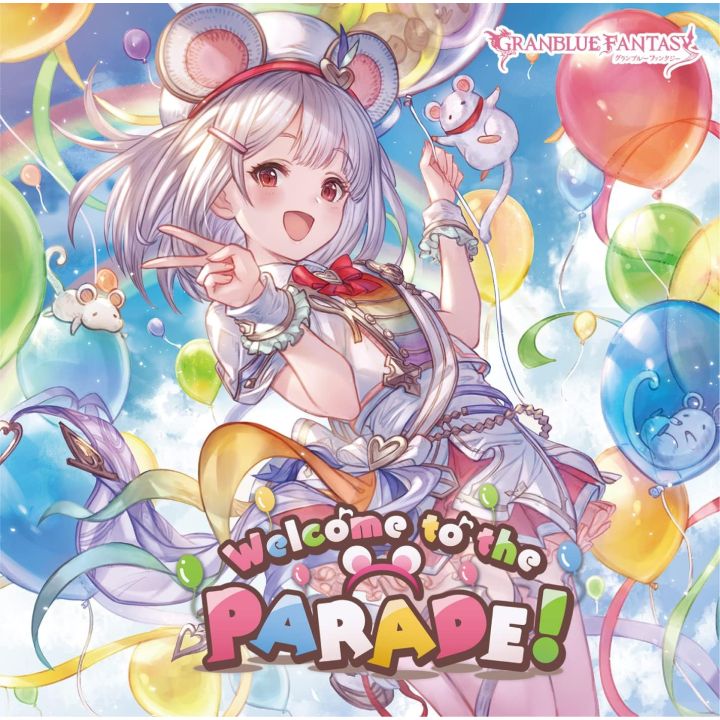 GranBlue Fantasy: Welcome to the PARADE Limited Edition CD Anime