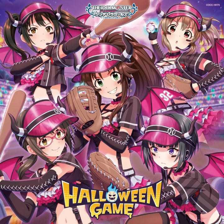 Nippon Columbia: IdolMaster Cinderella Girls Heart Tickler 03 Halloween CD Game