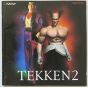 Victor: Tekken 2 Soundtrack CD Game