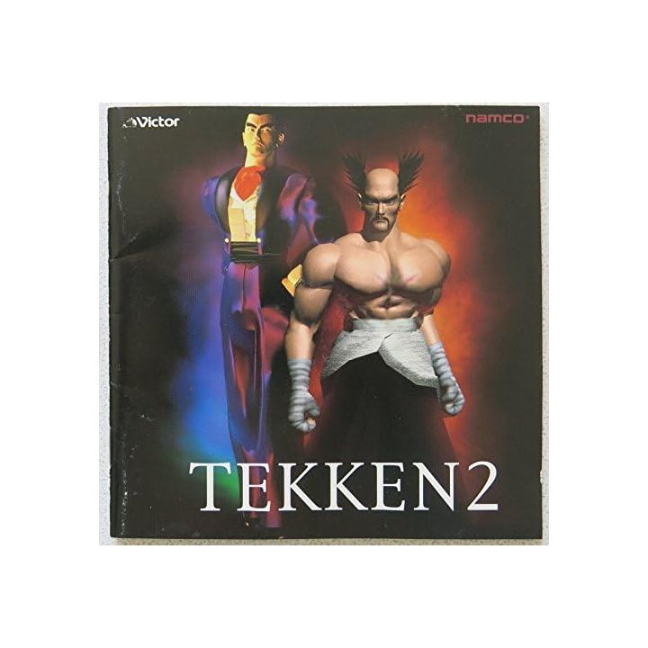 Victor: Tekken 2 Soundtrack CD Game