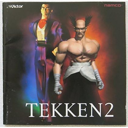 Victor: Tekken 2 Soundtrack...