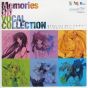 Saitron Digital Contents: Memories Off Sorekara Vocal Collection CD Anime