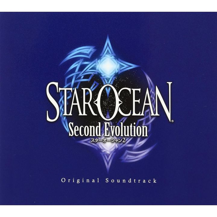 Square Enix: STAR OCEAN Second Evolution Original Soundtrack CD Game