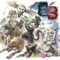 Square Enix: Octopath Traveler Arrangements Break & Boost Vol. 2 CD Game