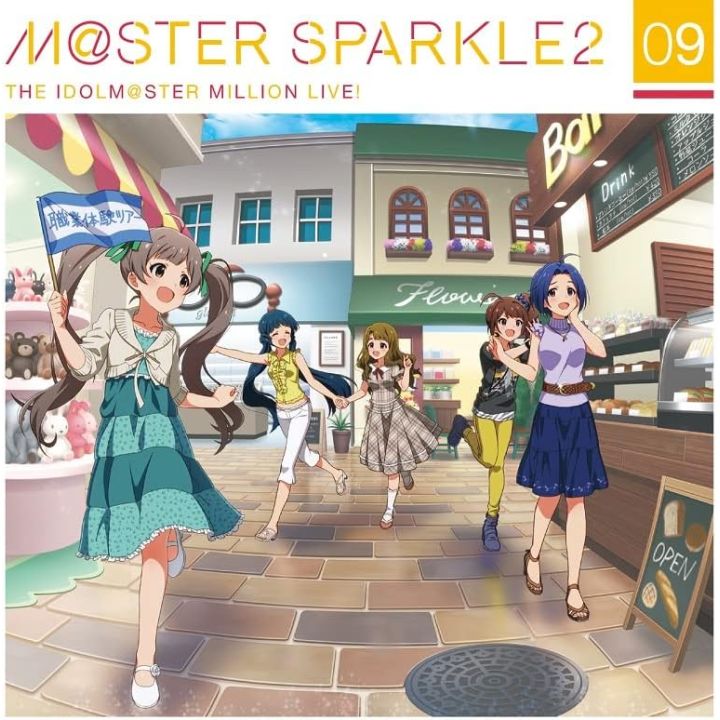 Lantis: THE IDOLMASTER MILLION LIVE! MASTER SPARKLE2 09 - New Single CD Anime