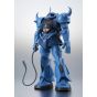 BANDAI SPIRITS ROBOT Spirits Mobile Suit Gundam MS-07B Gouf Ver A.N.I.M.E. Figure