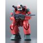 BANDAI SPIRITS ROBOT Spirits Mobile Suit Gundam RX-77-2 Gun Cannon Ver A.N.I.M.E. Figure