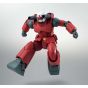 BANDAI SPIRITS ROBOT Spirits Mobile Suit Gundam RX-77-2 Gun Cannon Ver A.N.I.M.E. Figure