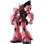 BANDAI SPIRITS ROBOT Spirits Mobile Suit Gundam MS-14S Char Dedicated Gel Gug Version A.N.I.M.E. Figure