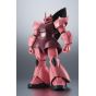 BANDAI SPIRITS ROBOT Spirits Mobile Suit Gundam MS-14S Char Dedicated Gel Gug Version A.N.I.M.E. Figure