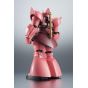 BANDAI SPIRITS ROBOT Spirits Mobile Suit Gundam MS-14S Char Dedicated Gel Gug Version A.N.I.M.E. Figure