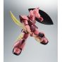 BANDAI SPIRITS ROBOT Spirits Mobile Suit Gundam MS-14S Char Dedicated Gel Gug Version A.N.I.M.E. Figure