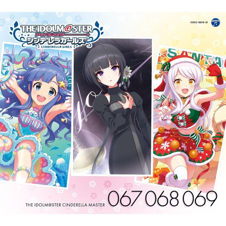 Nippon Columbia: THE IDOLMASTER CINDERELLA MASTER 067-069 - Shirayuki, Asari, Eve CD Anime