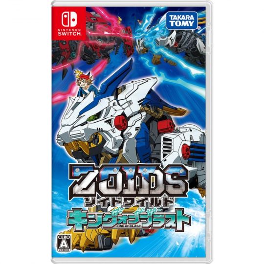 Takara Tomy Zoids Re Selvaggio di Blast NINTENDO SWITCH