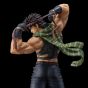 Sentinel JoJo's Bizarre Adventure Battle Tendency Figure Museum Joseph Joestar 1/8 Scale Figure