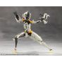 Kotobukiya Megalomaria Unlimited Universe Metamorphose Unit Exarmor White Eagle Plastic Model Kit