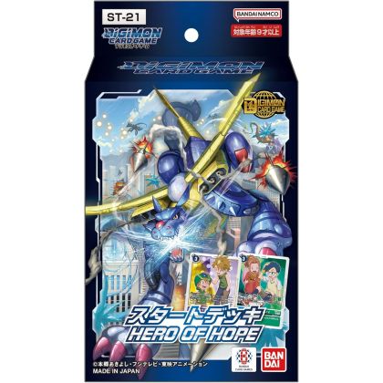 Bandai Digimon Card Game...