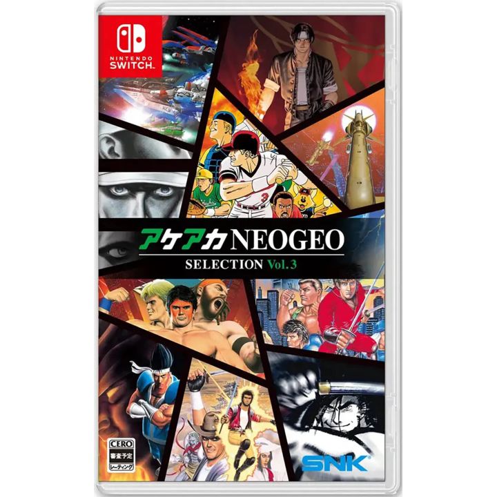 SNK ACA NEOGEO Sélection Vol 3 Switch