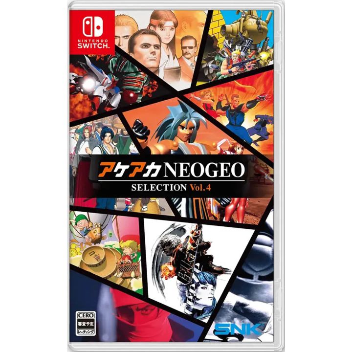 SNK ACA NEOGEO Sélection Vol 4 Switch