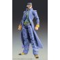 Medicos Entertainment Super Action Statue JoJo's Bizarre Adventure Part IV Kujo Jotaro Second Figure