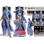 Medicos Entertainment Super Action Statue JoJo's Bizarre Adventure Part IV Kujo Jotaro Second Figure