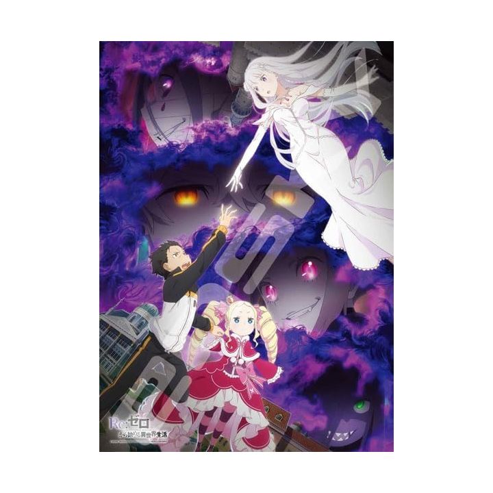 Ensky Re:Zero kara Hajimeru Isekai Seikatsu 3rd Season Jigsaw Puzzle 500 Piece 500-712