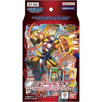 Bandai Digimon Card Game...