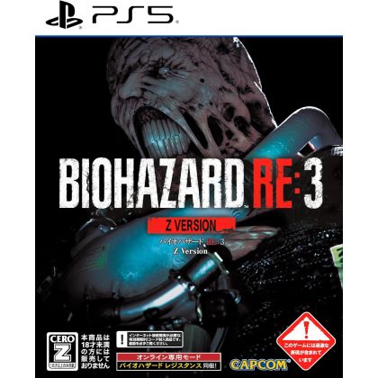 Capcom BioHazard RE 3 Z...