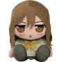 Good Smile Company Love Live Sunshine Kuripan Plushie Kunikida Hanamaru Plush