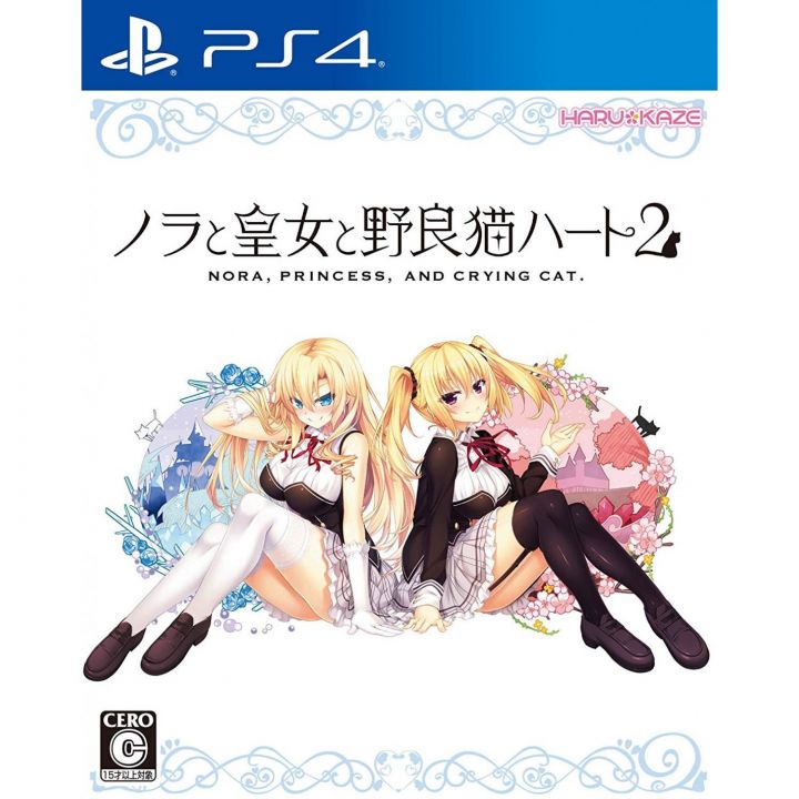 HARUKAZE Nora to Oujo to Noraneko Heart 2 SONY PS4 PLAYSTATION 4