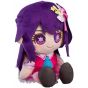 Good Smile Company Oshi no Ko Plushie Ai Plush