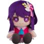 Good Smile Company Oshi no Ko Plushie Ai Plush