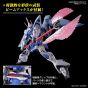 Bandai Spirits HG 1/144 Mobile Suit Gundam SEED Freedom GYAN Strom Agnes Giebenrath Exclusive Plastic Model Kit