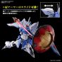 Bandai Spirits HG 1/144 Mobile Suit Gundam SEED Freedom GYAN Strom Agnes Giebenrath Exclusive Plastic Model Kit