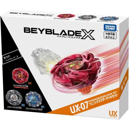 Takama Tomy Beyblade X UX...